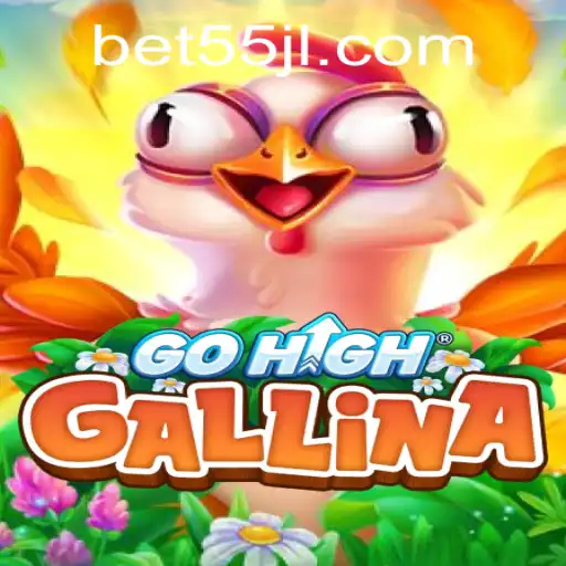 Discovering GoHighGallina: An Innovative Game Experience